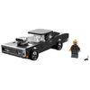 Lego® - Product