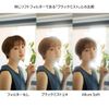 NiSi Allure Soft Filter 82mm