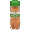 McCormick Gourmet, Ground Saigon Cinnamon, 1.25 oz