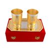 Silver & gold Plated Water Glass Set (Glass 2.75" x 4" & Tray 9.5" x 5.5") IND