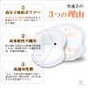 Luna & Stella Smooth & Clean Stool Pads Value Pack of 30 for Soft Stools and Chronic Diarrhea