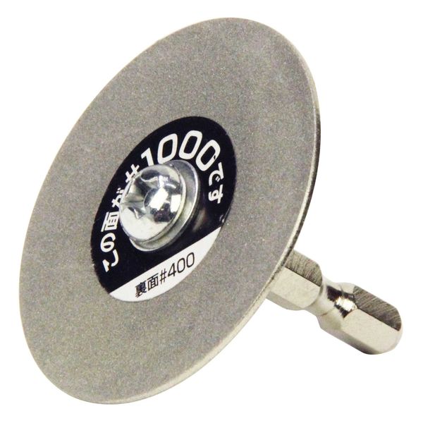 SK11 Hexagonal Shaft Diamond Sharpener #400/#1000 Double Sided 50mm
