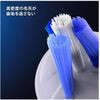 IORBTG-2EL iO Target Clean Refill Brush, 2pcs