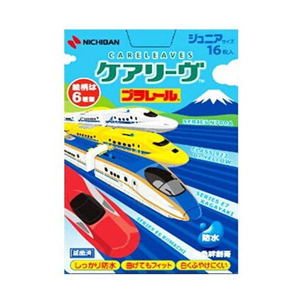 [Set of 3] Care Leave Character Plarail 2 CLB16PR 16 Pieces x 3 Piece Set (Care Leave)