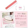 Asbel C-Lantas Chopsticks Case Set, Pink 3636
