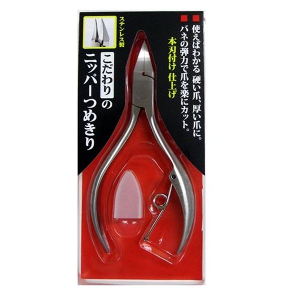 Green Bell CHG-014 Special Nipper Nail Clippers