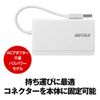 BUFFALO BSCR308U2WH USB 2.0 Multicard Reader Cable Storage Model White