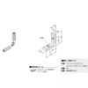 SUS (esuyuuesu) Small Blind Brackets SS SFK – 600S (Pack)