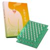 Moxibustion at Home 100 Grass (1 Box)