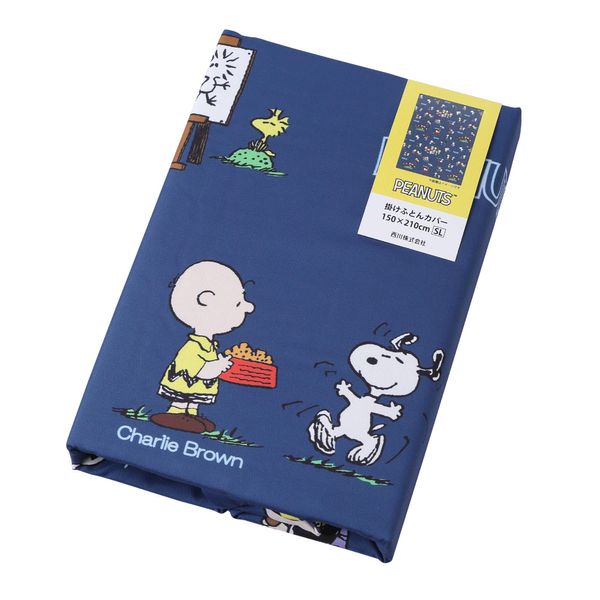 Nishikawa PN3602 Peanuts Gang, Snoopy Comforter Cover, 59.1 x 82.7 inches (150 x 210 cm), Washable, SI03580002