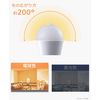 Panasonic LED Bulb E26 Bulb Base Bulb 40 形相 This general one sensataipu