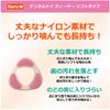 Hearts (Hartz) dentarutexi-za- Soft Type Extra-Small – Small Dog