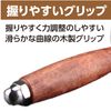 Felimoa Leather Craft Nylon Hammer Hammer Leather Tools Craft Tools Leather Work