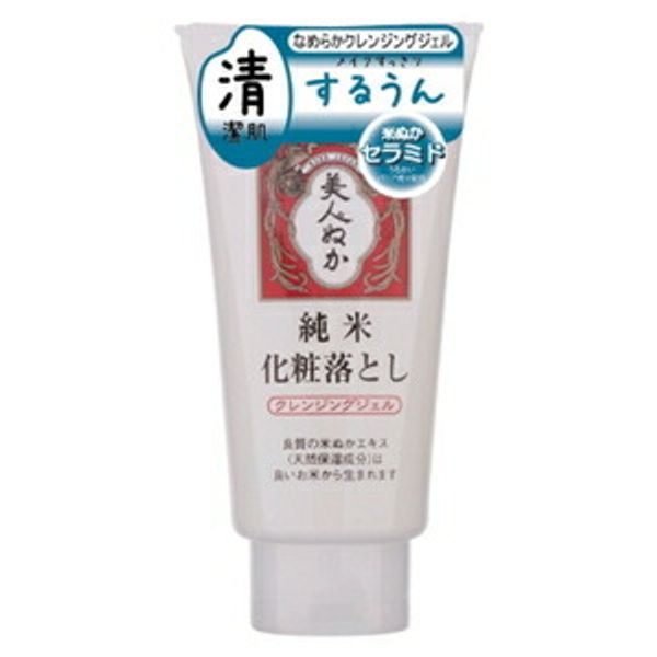 Limited to one per person. Real Bijin Nuka Junmai Smooth Cleansing Gel (Contents: 150g)