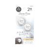 Harukado CARALL 3592 Savon Time Clips, 2 Pack, Mild Cotton