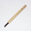 Holbein Chisel No. 6 Small Blade 0.35 inches (9.0 mm) 400106