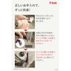Tefal L98630 Ingenio Neo Specialty Handle, Premium