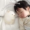 EX-3173 Bedside Lamp, Sumikkogurashi's Night, Light Mini, Shirokuma