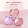 3CE Blush Lighter Beige Hour