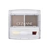 Cezanne Powdery Eyebrow - P3 Charcoal Gray