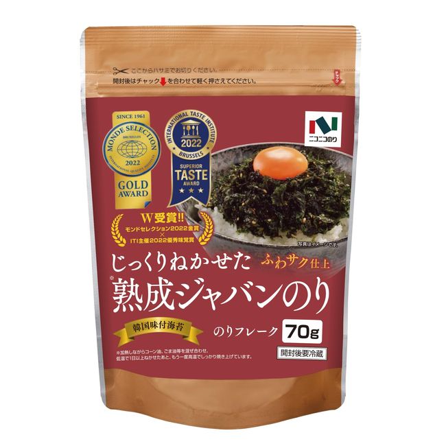 Nico Nico Nori Aged Jaban Seaweed 2.5 oz (70 g) x 5 Bags