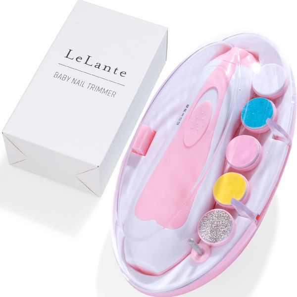 Nursery Teacher Recommendation: Baby Electric Nail File, Electric Nail Clipper, For Babies, Electric Nail Clippers, Nail Files, For Babies (Pink)