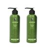 2 Bottles ZERRAN ALCOHOL FREE STYLING GEL 8 OZ