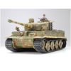 Tiger I (Sd.kfz.181)