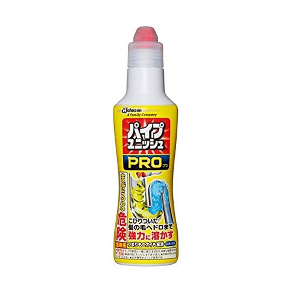 (Summary) Johnson Pipe Unish PRO 14.1 oz (400 g), 1 Piece [x 20 Set]
