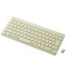 PLUS 428-853 Jibuniro Thin Mini Wireless Keyboard Green TW-KB002