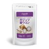 Gajutsu Purple Turmeric 270 Tablets