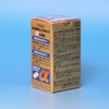 [Third drug class] Yunker B12 Active α 120 tablets * Products subject to self-medication tax system