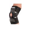 Mueller (Mueller) adjustable hinge knee brace 54 557