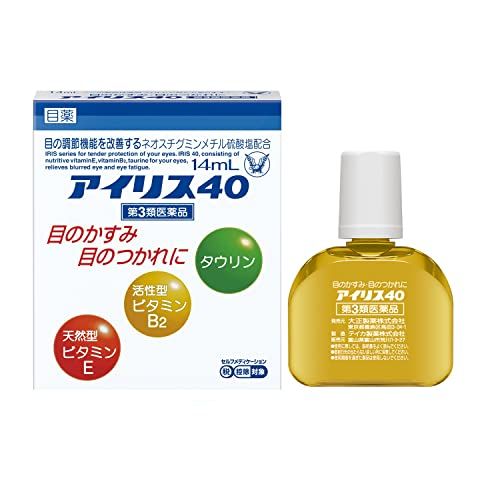 [Third drug class] Iris 40 14mL * Products subject to self-medication tax system