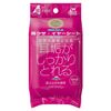 Taurus Ear kusa・iya-si-to Assorted Pack of 30