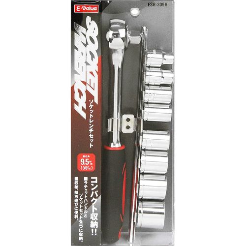 E-Value ESR-309H Socket Wrench Set, Drive: 0.37 inches (9.5 mm), 9 Pieces