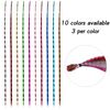 30Pcs Colorful Hair Extensions, 40cm Synthetic Feather Hair Extensions,Hair Tinsel Kit,Hair Extension Kit including 100 Micro Beads and Hook for Women Girls Party Festival Cosplay