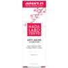 Hada Labo Tokyo Anti-Aging Hydrator 1.7 Fl. Oz - with Super Hyaluronic Acid, Collagen and Retinol Complex - lightweight anti aging serum helps increase firmness and elasticity, fragrance free
