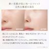 MISSHA Glow Skin Serum