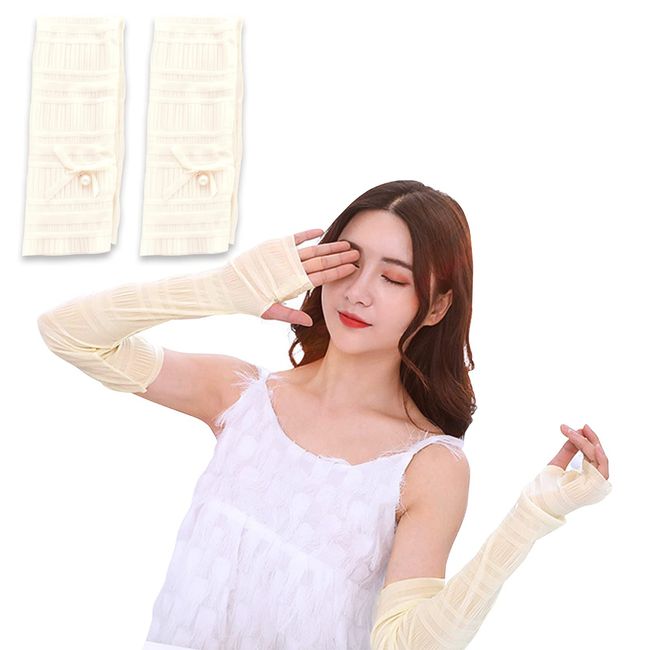 Charming Decor Lace Arm Cover, Women's Sun Protection, UV Protection, Cool Touch Feeling, Stylish, Women's Arm Sleeves, Finger Holes, UV Protection, Sweat Absorbent, Quick Drying, Anti-Slip, Breathable, Stretchy, beige