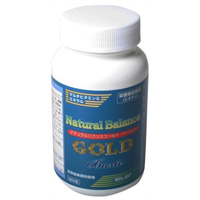 Relief Natural Balance Gold Basic 120 Tablets