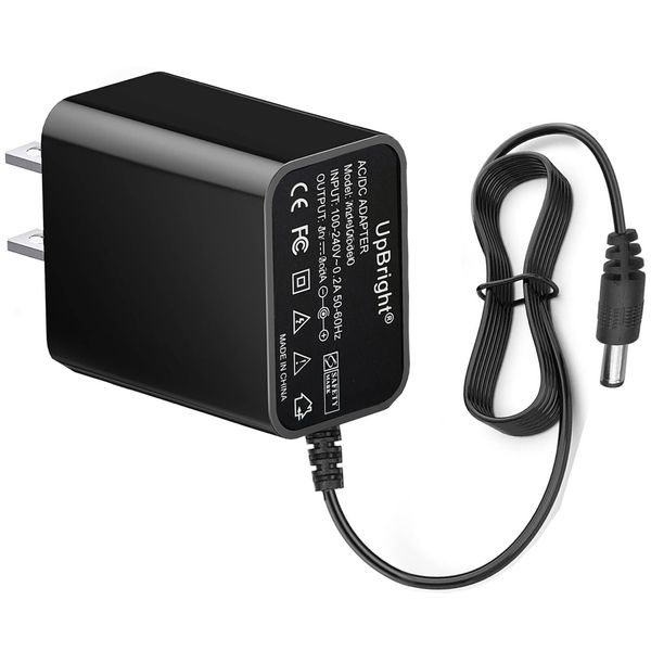 AC Adapter Charger For Sharper Image 1012643 Deep-Tissue Rechargeable Massager