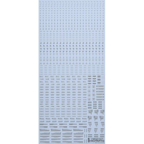 ハイキューパーツ 1/100 ワンカラーグレー RB01コーションデカール (1枚入)