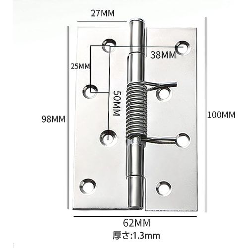 Hardbase Metal Spring Hinges Door Butt Hinges Stainless Steel (4 Pieces 100*62*1.3)
