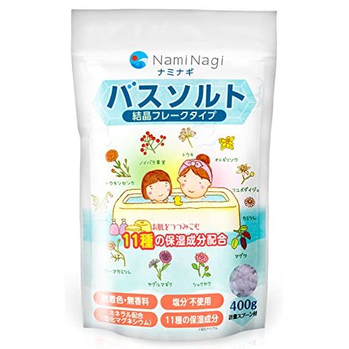 NamiNagi Bath Salt, Magnesium, Moisturizing, (For Dry and Sensitive Skin), Formulated with Natural Plant Extracts, Colorless, Unscented, Bath Cosmetics, Measuring Spoon, 14.1 oz (400 g), 20-30 Uses
