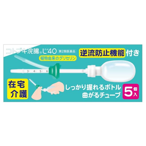 【第2類医薬品】コトブキ浣腸L40 40g×5 ×5