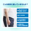 [2nd-Class OTC Drug] Japanese and Chinese Medicine Laclear 168 Tablets