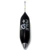 Piare Ultra Far Throw Basket 8 Black