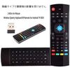 Android TV Box / UBOX Compatible 2.4GHz Wireless Air Mouse Remote Control with Keyboard MX3 (with Infrared Remote Learning Function) (MX3 / USB Type, No Backlight)