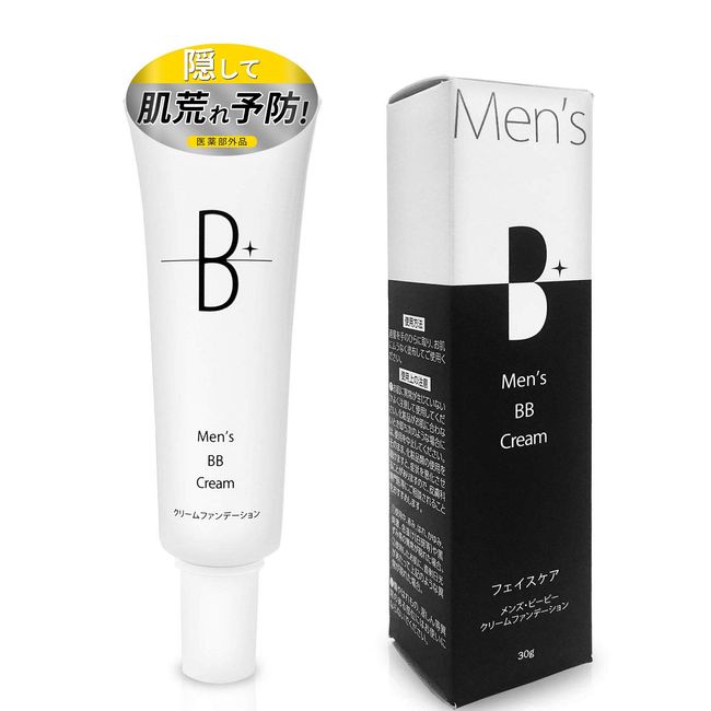 (Quasi-drug) Men's BB Cream, Acne Prevention, Acne Hide, Sunscreen, SPF30 PA++ Foundation, Concealer, 1.1 oz (30 g)